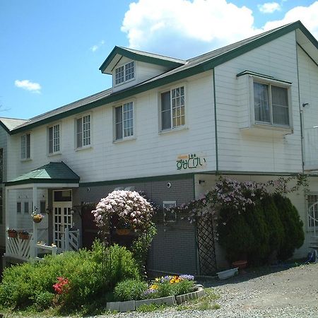 Pension Sunadokei Hokuto  Экстерьер фото